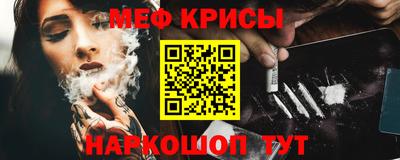 кокс Ипатово