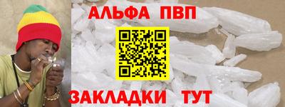 прущие грибы Изобильный
