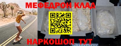 прущие грибы Изобильный