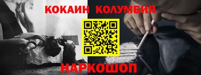 прущие грибы Изобильный
