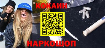 таблы Ирбит