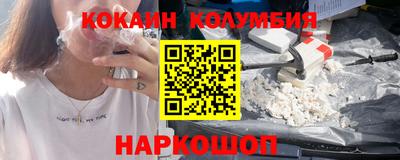 прущие грибы Изобильный
