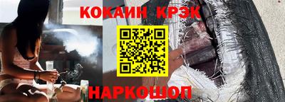 таблы Ирбит