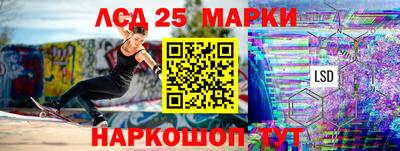 каннабис Кандалакша