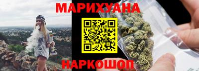 таблы Ирбит