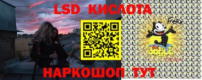 метадон Канаш
