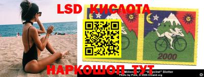 прущие грибы Изобильный
