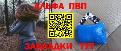 прущие грибы Изобильный