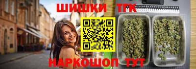 кокс Ипатово