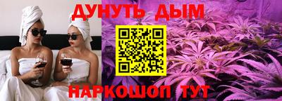 кокс Ипатово