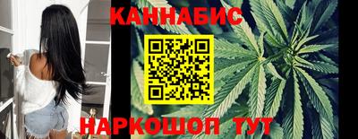 наркотики Камышлов