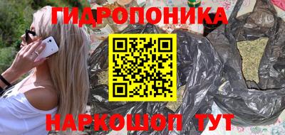 кокс Ипатово