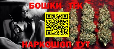 кокс Ипатово