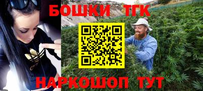 каннабис Кандалакша