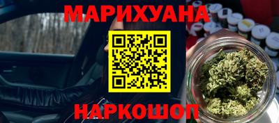 кокс Ипатово