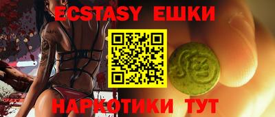 таблы Ирбит