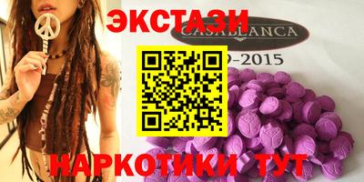таблы Ирбит