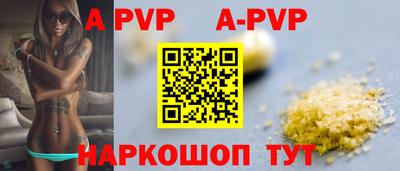прущие грибы Изобильный