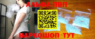 таблы Ирбит