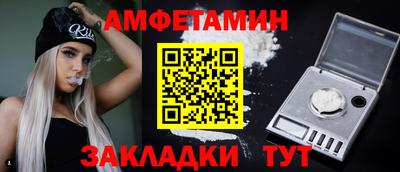 кокс Ипатово