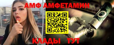 прущие грибы Изобильный