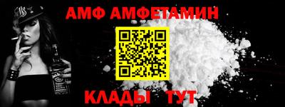 прущие грибы Изобильный
