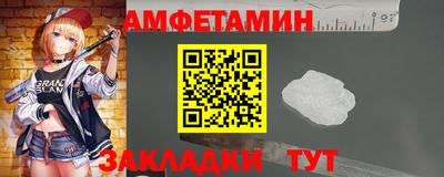 таблы Ирбит