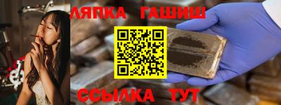 кокс Ипатово