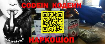 кокс Ипатово