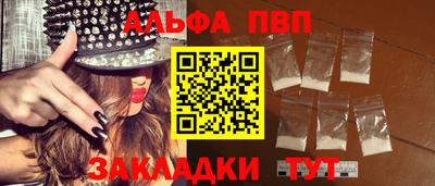 метадон Канаш