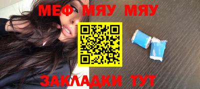 кокс Ипатово