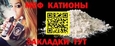 таблы Ирбит