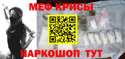 прущие грибы Изобильный