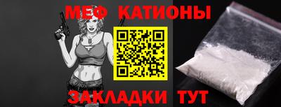 таблы Ирбит